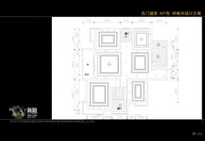 秋季裝修之墻面裝修注意事項(xiàng)